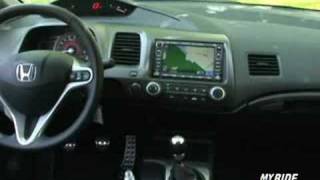 Review 2008 Honda Civic Si Sedan [upl. by Oglesby]