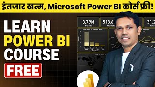 quotPower BI Tutorials in Hindi  StepbyStep Power BI Course by Satish Dhawalequot [upl. by Shewchuk]