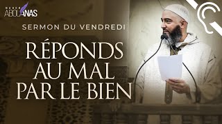 Soustitres RÉPONDS AU MAL PAR LE BIEN  NADER ABOU ANAS [upl. by Euqinaj533]