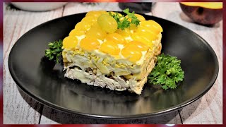 САЛАТ ТИФФАНИ  простой и очень вкусный салаттиффанипраздничныесалаты [upl. by Jae]