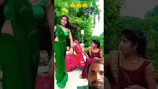 bhojpuri song dance funny shortvideos 👍👍👍👍 [upl. by Keele]