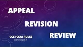 APPEAL REVISION AND REVIEW made easy [upl. by Naujal7]