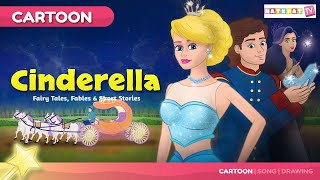 Princess Cinderella I सिंडरेला  Tales in Hindi I बच्चों की नयी हिंदी कहानियाँ [upl. by Dubois]