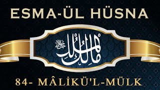 ESMAÜL HÜSNA MALİKELMÜLK cc  SIRLARI HAVASI EBCED DEĞERİ ZİKİR SAATİ FAZİLETLERİ [upl. by Nwahsad]