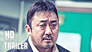 UNSTOPPABLE 2018 Teaser Trailer  Don Lee Action Thriller Movie [upl. by Holmes]