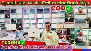 MacBook best price 2024 Used MacBook in indiause second hand laptop kolkataUsed Macbook IT PLAZA [upl. by Corso]