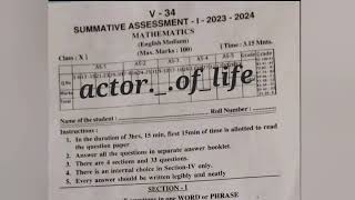 10TH CLASS SA1 MATHS QUESTION PAPER  2023  2024  maths question paper 2023 [upl. by Casabonne]