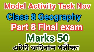 Model activity task class 8 geography part 8 answers  Model activity task class 8 final part 8 [upl. by Eikin988]