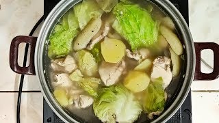 HOW TO COOK CHICKEN NILAGA  NILAGANG MANOK  134 [upl. by Lachance]