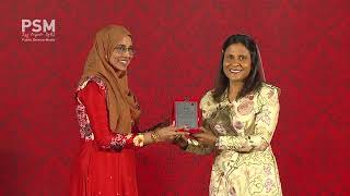 Majeediyya Schools Award [upl. by Selmore478]