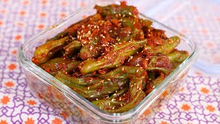 Steamed shishito peppers Kkwarigochujjim 꽈리고추찜 [upl. by Jolene]