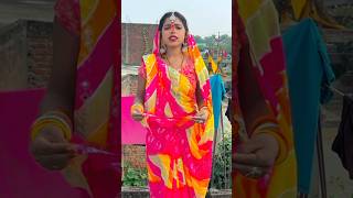 Aachari pasari 🌞🌾jay ho chathi bhojpuri bhojpuri song shortvideo viralvideo [upl. by Nevil98]