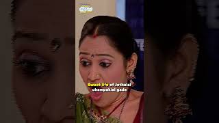 Baithna Ka Tarika Thoda Cazual hai  tmkoc comedy relatable shorts comedyvideo trendingshorts [upl. by Simmons]