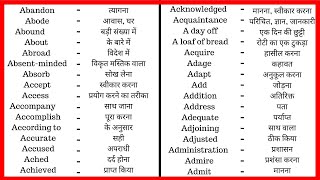 1  English to Hindi dictionary  English to Hindi Translation Website  Auto Translate in Hindi [upl. by Ailed]