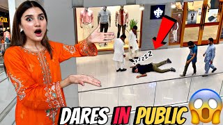 EXTREME DARES IN PUBLIC ThatWasCrazy [upl. by Boykins]