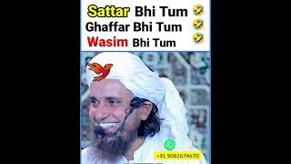 Mufti Masood Azhar🌹😜shortvideo love [upl. by Ares]