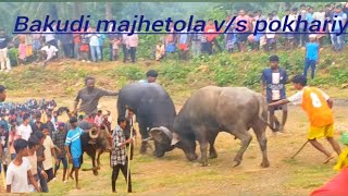 Bakudi manjhitola vs Pokharia  AtBakudi Majhetola Maidan ka kada Ropok 08102024 [upl. by Anaoj]