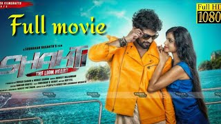 Shakti full odia movie 2018 watcha now [upl. by Say]