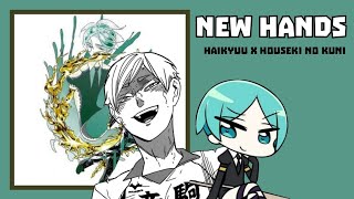 new hands  houseki no kuni  haikyuu texts [upl. by Quent]