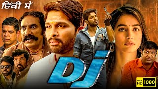 DJ Full Movie In Hindi  Allu Arjun Pooja Hegde  Duvvada Jagannadham  1080p HD Facts amp Review [upl. by Joli25]