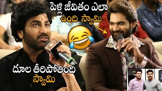 దూల తీరిపోతింది🤣🤣 Karthikeya amp Sharwanand Hilarious Chit Chat At Bhaje Vaayu Vegam Pre Release Event [upl. by Semela680]