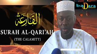 Tafsir Sourate AlQariah  Oustaz Hady Niass [upl. by Nilrac]