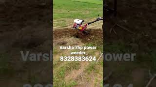 Varsha 7hp power weeder new model 8328383624 [upl. by Cave]