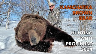 KAMCHATKA BROWN BEAR HUNTING WITH PROFIHUNT 2024 [upl. by Hurley515]