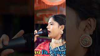 Na Manjil Hai Na Manjil Ka Pata Hai By Alvira Mir  Alvira Mir  shorts alviramir gujaratisinger [upl. by Ahgem]