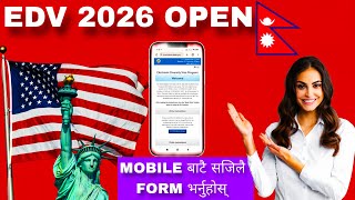 EDV 2026 Form  How To Fill and Apply EDV Form In Nepali [upl. by Glanti]