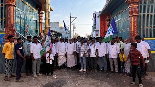 Em takkuva chesindura jagananna manaku  Jagan new song  YSRCP  YSJAGAN Telugu songs [upl. by Deibel]