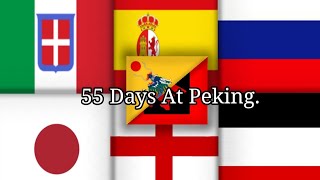 55 Days At Peking  55 Days in Beijing55 giorni a Pechino Multilanguage 7 languages [upl. by Brebner]