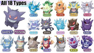 All 18 Types Mega Gengar Evolutions  Pokémon Type Swap Animation  Max S [upl. by Range846]