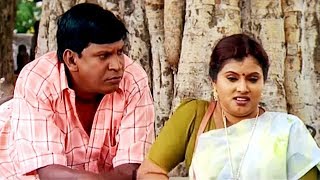 மரண காமெடி  வயிறு குலுங்க சிரிங்க  Kovai Brothers  Tamil Comedy Scenes  Vadivelu Comedy [upl. by Sari]