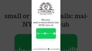 How to Pronounce Minutiae [upl. by Levina]