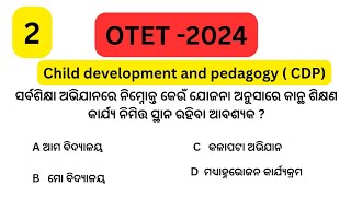 OTET Child development and pedagogy questions and answers  OTET CDP questions and answers part 2 [upl. by Kory]