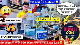 Best Led Headlight For Car India😮Led Headlights For Cars Price✅Best Car Led Headlights 120 Watt😱 [upl. by Adia469]