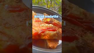 simple and easy way to make breadomelette breadomelette ब्रेडोमलेट 🥪😋teastyrecipe crispbread [upl. by Oicaro69]