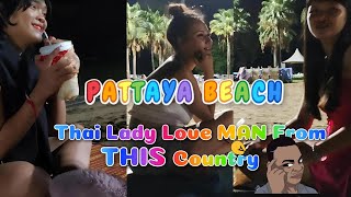 Pattaya Beach Road Thailand  Asking random thai lady for hangout thailand pattaya [upl. by Assirat]