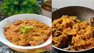 Kolkata Famous Chaap Recipe  Bawarchi Style Chaap  Mutton Chaap [upl. by Albina302]