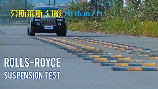 RollsRoyce 80 Kmph 50 mph Suspension Test  RollsRoyce vs Speed Bumps  The Ultimate Comfort [upl. by Beryle520]