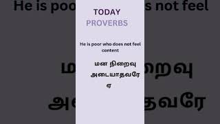 English proverbs with Tamil meaning proverbs 3 [upl. by Mahgirb492]