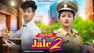 Jale 2  Sapna Choudhary  Cute amp Funny Love Story  Tabij Bana Lu Tane  New Haryanvi Song 2023 [upl. by Einnel]