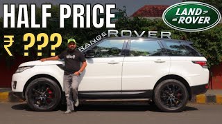 Celebrity Range Rover Sport In Half Price For Sale  MCMR [upl. by Latin384]