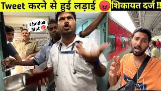 Vaishali Express Journey •Tweet karne se hui Train mein Ladai• [upl. by Tonkin]