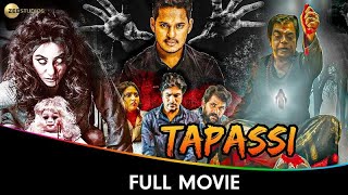 Tapassi  Hindi Dubbed Full Movie  Abhiram Mamatha Jeeva Chatrapathi Shekhar [upl. by Shela]