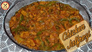 Chicken Jalfrezi  Jalfrezi by Food Ideas  Restaurant Style Chicken Jalfrezi  Quick Chicken Recipe [upl. by Rudwik]