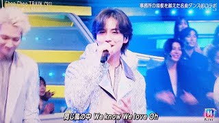 DaiCE × THE RAMPAGE 「Choo Choo TRAIN」（ZOO  EXILEの名曲をSPカバー） 【Mステ】 ミュージックステーション 2024年10月18日 [upl. by Sherurd586]