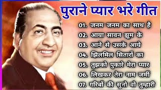 OLD IS GOLD  Old Hindi Songs  हिंदी पुराने गीत  Lata mangeshkar  Mohammad Rafi  Kishore Kumar [upl. by Nuahsyd]