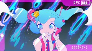 『フューチャー・イヴ』feat初音ミク  sasakure‌UK  有形ランペイジ [upl. by Rafe]